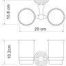 Стакан двойной WASSERKRAFT AMMER К-7028D K-7028D